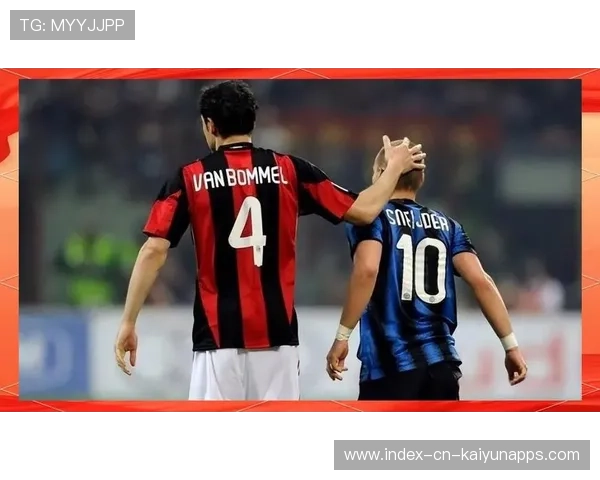 米兰德比为何永不降温？阿比亚蒂给出最真实说法