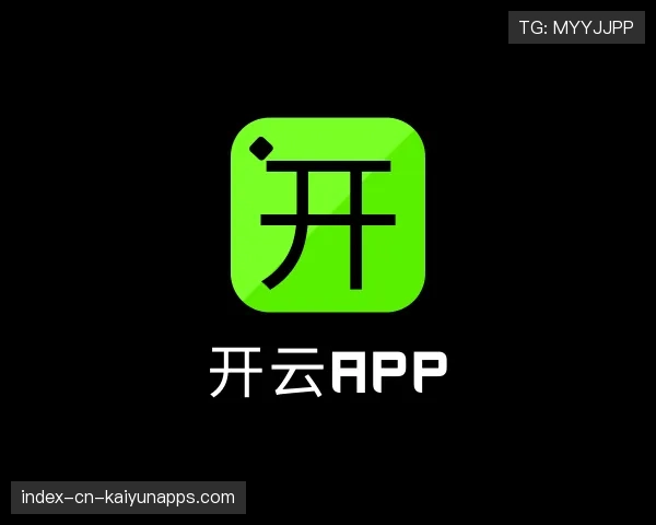 认识开云(中国)官网